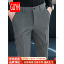 GUYN春夏九分裤男士西裤中青年商务休闲西装裤韩版弹力免烫修身长裤子 中灰色 中灰色 28