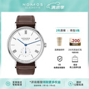 NOMOS【咨询有礼】格拉苏蒂手表路德希系列手动机械情侣对表242/ 237 237手动机械男款直径37.5mm