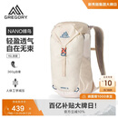 GREGORY格里高利 蜂鸟NANO户外徒步登山包16L轻量化双肩背包越野男女43J