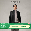 格罗尼雅（GORNIA）男士黑色牛皮革皮衣商务通勤简约舒适经典百搭时尚潮流精致外套男 黑色 M 170B