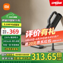 米家【新品现货发售次日达】小米米家车载吸尘器大吸力无线手持车用家用吹吸一体机适用小米YU7