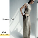 Massimo Dutti折扣升级2025女装职场轻熟OL风高智感亚麻西装背心06075663 米白色 XS (CN 165/84A)