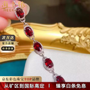 海卡依 HEEKAIYI鸽血红宝石手链女钻石手链奢侈首饰七夕情人节生日礼物送老婆女友 4.8克拉 【精选】-鸽血红宝石手链
