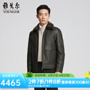 雅戈尔（YOUNGOR）真皮皮衣男士秋冬中青年毛领皮衣鹅绒内胆温暖舒适商场同款 黑色YPYX415479AFA M 170/92A