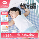 良良（liangliang）婴儿凉席抗菌儿童苎麻软凉席夏季宝宝床垫加大凉席幼儿园午睡凉席 【防螨抑菌】苎麻款-小萌虎 120*65cm