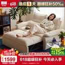 林氏家居猫抓布艺沙发客厅2025新款小户型可拆洗云朵沙发一体两用家具G064 贝母白|10防猫抓布|1.25m沙发床