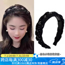 向晚发箍高颅顶发箍女头箍高级感水钻气质洗脸压碎发发卡生日礼物