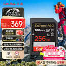 闪迪（SanDisk）256GB SD内存卡 4K V30 U3 C10 相机存储卡 读速200MB/s 写速140MB/s 微单/单反相机内存卡