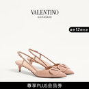 华伦天奴VALENTINO[礼物]女士 VLOGO SIGNATURE 漆皮后系带高跟鞋 肉桂粉色 37.5 （偏大半码）