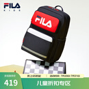 FILA斐乐儿童书包2025新款男女童减负双肩包小学生书包潮 RD M