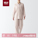 无印良品（MUJI）[自营限定款]无侧缝 双层纱织睡衣 浅粉红色格纹  L 