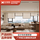 玄鸟到家玄鸟整装 广州佛山住宅一线品牌品质服务整体全包装修 北欧中古风 咨询客服预约 免费量房设计报价 到店核销抵扣合同金