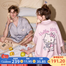 果壳（Gukoo）情侣睡衣HelloKitty夏季款卡通凉感冰丝男家居服套装女 浅莓粉 M