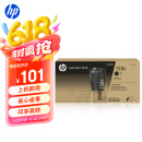 惠普（HP）W1580X粉盒 适用Tank1005/1020/2506/2606系列打印机 158A 158X黑色闪充碳粉盒 