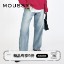 moussy2023早春新款水洗直筒休闲牛仔裤010GSS11-0270 110蓝色 10027