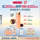 娇韵诗弹簧水200ml抗初老爽肤水补水保湿护肤品礼物送女友
