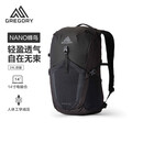 GREGORY格里高利蜂鸟NANO户外徒步登山包43J 奥普蒂克黑 24L