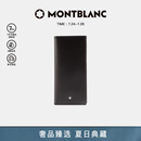 万宝龙MONTBLANC 大班系列中长型14个信用卡插口钱夹7165/198318 礼物