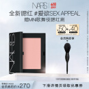 NARS【618抢先购】全新经典腮红#SEX APPEAL 4.8g 膨胀氛围色收缩