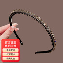 纪思梵水钻发箍轻奢女款2025新款高端高颅顶洗脸发箍女士压发发卡礼盒 水钻高档发箍（礼盒装）