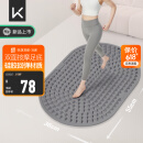 Keep软硅胶指压板按摩板超慢跑垫足底按摩送妈妈跑步垫灰色