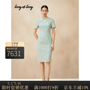 歌中歌Song of Song2025春季新款清新浅绿针织提花连衣裙 浅绿 L 40