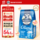 德运（Devondale）澳洲全脂成人奶粉1kg/袋0蔗糖高钙高蛋白学生中老年