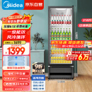 美的（Midea）318升展示柜冷藏保鲜柜风冷台式单门饮料柜蛋糕柜鲜花柜酒水水果便利店冰箱冰柜SC-318GM(EB)黑色