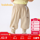 巴拉巴拉裤子婴儿夏季薄款长裤男女童运动裤2025简约可爱时髦209225108201