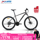喜德盛（xds）[吴磊推荐]山地车黑客380避震前叉21速变速铝合金车架 黑/灰色17