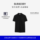 博柏利（BURBERRY）【礼物】男装 棉质 短袖 Polo 衫