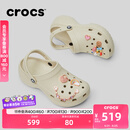 卡骆驰crocs经典云朵老爹鞋洞洞鞋时尚百搭女鞋拖鞋一脚蹬|206750 骨白色-2Y2(含智必星) 38 (240mm)