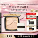 毛戈平光感柔纱凝颜小金扇粉饼801白皙色11.5g粉饼定妆520情人节礼物