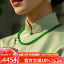 豆蔻时光收藏级6mm和田玉项链无黑碧玉石圆珠链子送妈妈国风锁骨链