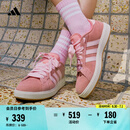 adidas「面包鞋」GRAND COURT BASE 00s休闲低帮板鞋男女阿迪达斯   粉色/清澈粉/汉玉白   38