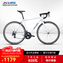 喜德盛公路自行车RC200/RC160入门休闲14速变速铝合金车架公路车 RC200 白/灰 700C*480（建议身高165-175）