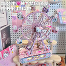 有格蓝牙音响摩天轮木质拼装diy八音盒送女友520礼物KT梦园可充电模型 喵公主-KT梦园/自拼-送礼袋 蓝牙款《电动充电/多人选*》