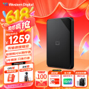 西部数据（WD）6TB 移动硬盘 USB3.0 SE系列 2.5英寸 机械硬盘 笔记本电脑外接 外置存储办公 大容量家庭存储