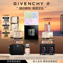 纪梵希（Givenchy）618狂欢购 四宫格散粉1号哑光柔雾定妆粉 生日礼物