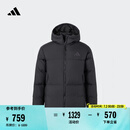 adidas 600蓬保暖连帽鸭绒羽绒服面包服装阿迪达斯官方 黑色 2XL