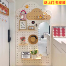 镱雅洞洞板穿衣镜一体入户玄关门口置物挂衣架高级感墙面壁板上可定制 镜子洞洞板定制每平米（配件单拍）