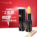 传奇今生唇膏专柜官方变色润唇膏口保湿滋润旗舰红樱桃不沾杯节日礼物店