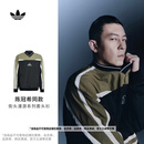 adidas陈冠希同款街头漫游系列复古V领套头衫新款阿迪达斯三叶草 黑色/岩层橄榄绿     XL