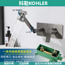 科勒全铜枪灰暗装面盆万向防溅水龙头洗手盆冷热洗脸盆入墙隐藏内嵌式 两出水模式万向旋转（枪灰色）