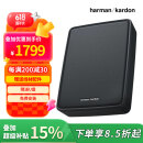 哈曼卡顿（Harman/Kardon）有源低音炮汽车音响重低音车载低音炮【FEEL 700纤薄低音炮】