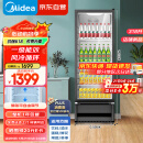 美的（Midea）318升展示柜冷藏保鲜柜风冷台式单门饮料柜蛋糕柜鲜花柜酒水水果便利店冰箱冰柜SC-318GM(EB)黑色