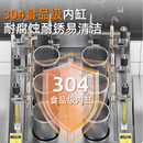 秋辞自动升降煮面炉智能煮面机商用电热燃气变频多功能面馆煮粉机6头