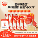 秋田满满婴幼儿果汁金银花柚子菊花100g*6袋宝宝儿童果汁不额外添加白砂糖