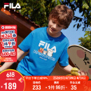 FILA【竹林多彩T】斐乐童装儿童抗菌短袖T恤2025年夏季男女童上衣