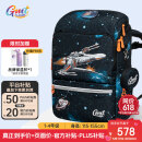 Gmt for kids书包小学生儿童大容量礼物超轻护脊减负1-4年级男女音速战机Light